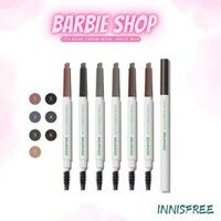 Chì Kẻ Mày Innisfree Auto Eyebrow Pencil 0.3g