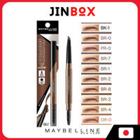 Chì kẻ mày MAYBELLINE Eyebrow Fashion Brow Powder-in-Pencil N - Ship từ Nhật Bản