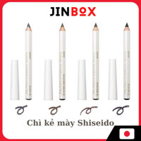 Chì kẻ mày Shiseido chính hãng Nhật Bản Shiseido Eyebrow - Ship từ Nhật Bản