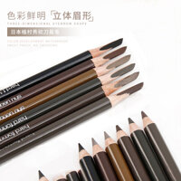 Chì kẻ mày Shu Uemura Machete Nhật Bản 05 # 02 # có màu, không thấm nước, thấm mồ hôi và không bị lem (không cắt thành hình dao rựa) bút kẻ lông mày