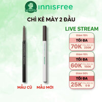 Chì kẻ mày trang điểm chân mày lông mày innisfree Auto Eyebrow Pencil 0.3g