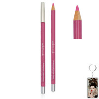 Chì Kẻ Môi Quyến Rũ MikVonk Professional Lipliner Pencil Hàn Quốc 05 Màu hồng tặng kèm móc khoá - 1 cây
