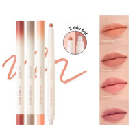 Chì kẻ viền môi mịn lì, kèm cọ tán Hàn Quốc Romand Lip Mate Pencil - Be OVEEER Shade - 0.5g