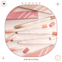 Chì Kẻ Viền Môi Nhung Lì, Lâu Trôi, Thiết Kế 2 Đầu Hàn Quốc Romand Lip Mate Pencil - 0.5g