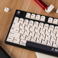 [Chỉ Keycap] Tai Chi Keycap Nhật Bản 139 Phím Cherry Profile PBT Thăng Hoa Cho Cherry MX Switch Bàn Phím Cơ RK61 / Anne Pro 2 / GK61