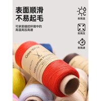 Chỉ may 402 hộp giấy kraft, chỉ máy may, hộp chỉ kim, chỉ may gia đình, chỉ sửa chữa, bóng chỉ may quần áo