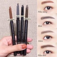 Chì Mày INNISFREE AUTO EYEBROW Pencil