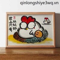 Chỉ Mẹ Trên Thế Giới Tốt Ngày Của Mẹ Quà Tặng Cha Thành Long Bố Quà Tặng Ngộ nghĩnh Tranh Trang Trí Phòng Khách Tranh