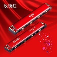 Chi Mei Harmonica 24 lỗ có dấu Giai điệu đa âm C Giai điệu Trẻ em mới bắt đầu Học sinh mới bắt đầu Tự học Trình độ biểu diễn dành cho người lớn 奇美口琴 24 孔重音复音 C 调儿童初学者学生入门自学成人演奏级