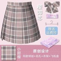 Chí n má y x p ly [Little Sweet Sakura] Sakura Yulian Đồng phục jk chính hãng Nhật Bản Váy ca rô màu hồng Preppy Style School dành cho bé gái Váy xếp ly