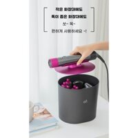Chỉ "On Air" Dyson Airwrap nôi cho Dyson Airwrap Phụ kiện bọc khí Mô hình mới Giá đỡ lưu trữ Giá đỡ túi sắp xếp Giá đỡ máy sấy tóc Giá đỡ Hàn Quốc
