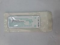 Chỉ phẫu thuật Carelon Nylon 10/0 Ancon