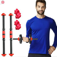 Chỉ Thanh Quả Tạ, Tay Cầm Quả Tạ Sẵn Sàng Đường Bộ 2 Đếm, Tay Cầm Quả Tạ Cao Su Bền Luyện Tập Thể Thao Tập Gym Quả Tạ Tay Cầm HSU