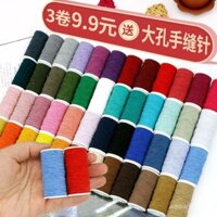 Chỉ thun may lõi, dây thun mảnh cho máy may, dây thun mỏng cho áo len, may quần áo, chỉ thun siêu mịn