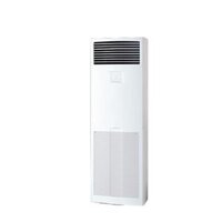 Chi tiết máy lạnh Daikin 5HP Inverter FVA125AMVM/RZF125CYM (3P)