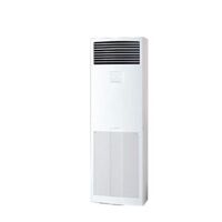 Chi tiết máy lạnh Daikin 5HP Inverter FVA125AMVM/RZF125CVM (1P)