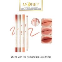 Chì Vẽ Viền Môi Romand Lip Mate Pencil