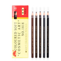 Chì Xé Kẻ Mày Cosmetic Art Eyebrow Pencil