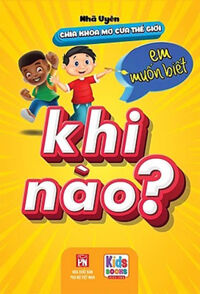 Chìa Khóa Mở Cửa Thế Giới - Em Muốn Biết Khi Nào?