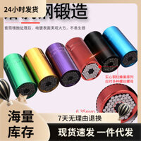 Chìa khóa ổ cắm đa năng Magic, chìa khóa đa chức năng 7-19, bộ ba món, chìa khóa ổ cắm khoan điện 3/8