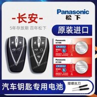 Chìa khóa thông minh xe Changan Eado PLUS, pin CS75plus 2.0T CS35 thế hệ thứ hai CS55, pin chính hãng điều khiển từ xa Changan UNI-V/K/T, Auchan X5 CS85 95 điện tử