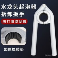 Chìa khóa vòi bếp, công cụ tháo lắp đặc biệt, dụng cụ tháo lắp, thiết bị đa chức năng cho phòng tắm