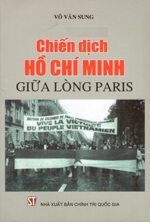 Chiến dịch Hồ Chí Minh - Hồ Sơn Đài & Trần Nam Tiến