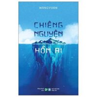 Chiêng Nguyện Hồn Ai