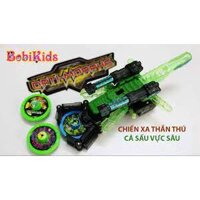 CHIENXA - Ms.11 - No.683125  - Chiến xa thần thú Phần 1 - Cá sấu vực sâu - Chính Hãng Auldey