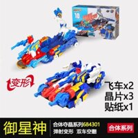 CHIENXA - P3 - Ms.10 - Chiến xa thần thú Phần 3 - Ngựa thần quang năng  - Chính Hãng Auldey