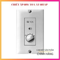 Chiết áp 60W AT-603AP