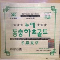 Chiết xuất đông trùng hạ thảo Hanil – Silkworm Dong Chung Ha Cho Gold