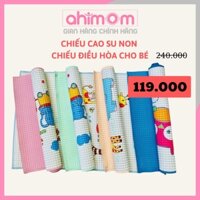 Chiếu cao su non cho bé, chiếu điều hoà dùng cho mùa hè chất liệu cao cấp - Ahimom