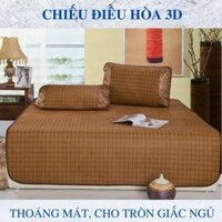 Chiếu Điều Hòa 3D Loại Dày Sợi Mây Chất lượng, Thoáng Khí, Mát Rượi 100x190cm, 120x190cm, 140x190cm, 160x190cm, 180x190cm - 140 x 190 cm