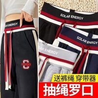 Chiều Rộng Cửa Hàng 9,5Cm Màu Phòng Dây Rút Gân Quần Thắt Lưng Cao Cấp Jacquard Đan Dây Rút Co Giãn Quần Thể Thao Eo kd12.25