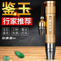 Chiếu Sáng Ngọc Chuyên Nghiệp Mạnh Đèn Pin Ánh Sáng Tím Đèn Pin Chất Huỳnh Quang Phát Hiện Đèn Phát Hiện Tiền Chống Hàng Giả Thẩm Định Trang Sức bh10