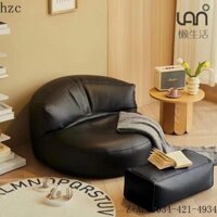 Chiếu Tatami/Sofa Đơn Cho Ban Công Căn Hộ Nhỏ Gia Đình/Phòng Ngủ Phòng Khách Thư Giãn Ghế Lười Sofa Túi Đậu