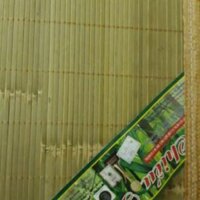 Chiếu trúc cao sơn(cam kết hàng loại 1)Sai 1 đền 10