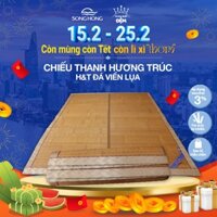 Chiếu trúc thanh Hương Trúc H&T đá viền lụa