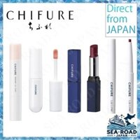 CHIFURE Medicated Lip Balm / Tint Lip Gel / Lip Liner / Lipstick