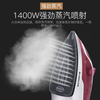 Chigo bàn ủi điện gia đình bàn ủi hơi nước mini may máy ủi bàn ủi điện nhỏ cầm tay bàn ủi nhỏ để ủi