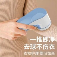 Chigo Tóc Bóng Tông Đơ Nhà Sạc Quần Áo Cạo Râu Hút Máy Pilling Hiện Vật