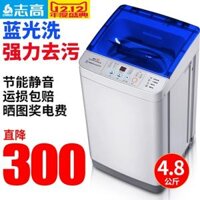 Chigo / XQB48-3806 Máy giặt mini mini nhà tự động sóng cho bé sơ sinh