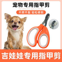 Chihuahua bấm móng tay đặc biệt kéo chó mài cắt mù nhỏ con thợ tạo tác