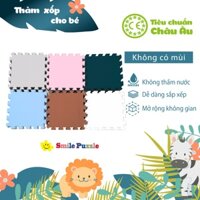 Children Kids Baby Smile Puzzle Play Mat_Mono Color 10pcs (area 0.6x1.5m)