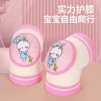 Children's Knee Pad Baby Toddling Fall Protection Knee Cover Infant Summer Thin Breathable Not Tight Elbow Pad Leg Protector Artifact YyXg