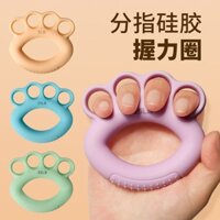 Children's Silicone Spring Grip Exercise Hand Strength Equipment Decompression Training Arm Muscle Five Finger Hand Strength Stress Ball Grip Ring/hw/