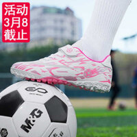children's soccer shoes men's soccer shoes high -necked soccer shoes high nail soccer shoes Ảnh Trở Lại 5 Yuan Trắng Hồng Giày Bóng Đá Trẻ Em Bé Gái Học Sinh Tiểu Học Chuyên Dụng tf Spikes Bé Trai Huấn Luyện Thể Thao