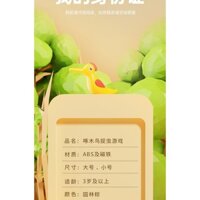 Chim gõ kiến Bắt côn trùng Đồ chơi giáo dục Chim từ 1-3 tuổi Trẻ em Trò chơi phát triển trí tuệ cho bé