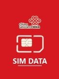 China Unicom gói 20Gb thời hạn 30 ngày